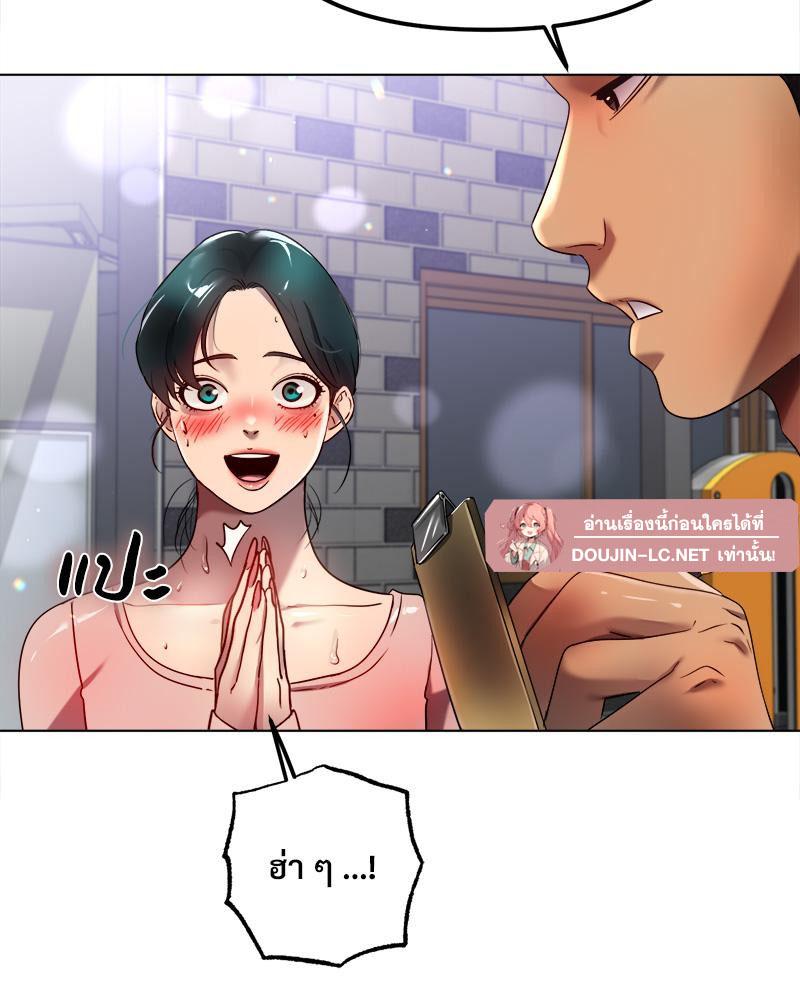Doujin-Lc- อ่าน โดจิน มังฮวา เกาหลี ญี่ปุ่น จีน แปลไทย Do You Like to Exerc ตอนที่ 1 2 3 4 5 6 7 8 9 10 11 12 13 14 ฟรี ไม่มีโฆษณา อ่าน โดจิน Manhwa เกาหลี ญี่ปุ่น จีน เรามีครบ คัดมาให้เน้นๆ โดจิน 18+ รับประกันความฟินโดย  Doujin Lc