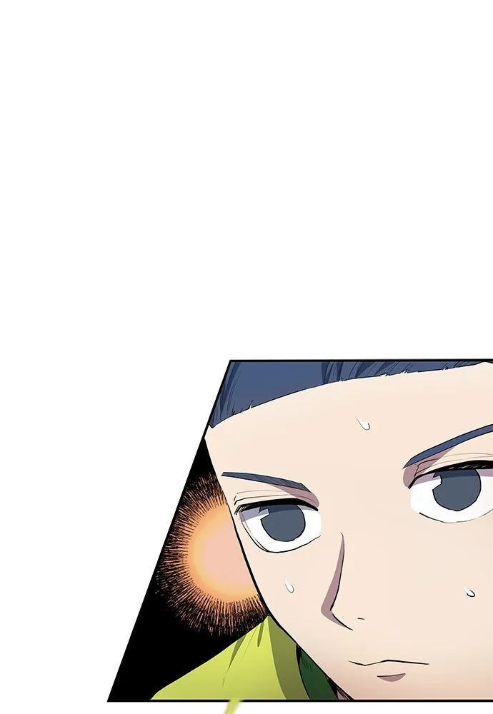 นักเตะแข้งสวรรค์ ตอนที่ 32 รูปที่ 16