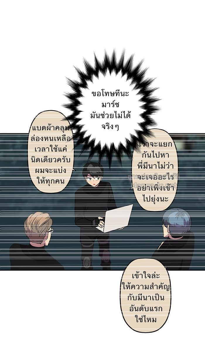 Doujin-Lc- อ่าน โดจิน มังฮวา เกาหลี ญี่ปุ่น จีน แปลไทย Take My Money รักนี้...มีเปย์ ตอนที่ 1 2 3 4 5 6 7 8 9 10 11 12 13 14 ฟรี ไม่มีโฆษณา อ่าน โดจิน Manhwa เกาหลี ญี่ปุ่น จีน เรามีครบ คัดมาให้เน้นๆ โดจิน 18+ รับประกันความฟินโดย Doujin Lc