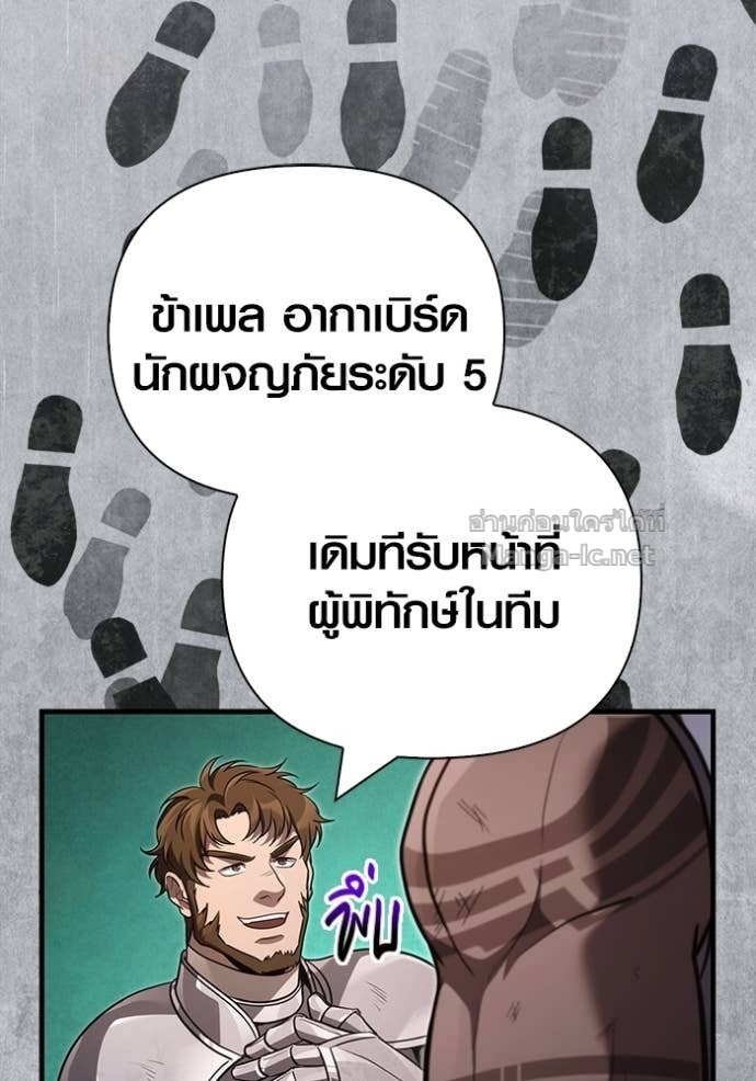 Doujin-Lc- อ่าน โดจิน มังฮวา เกาหลี ญี่ปุ่น จีน แปลไทย เอาชีวิตรอดในเกมฉบับคนเถื่อน ตอนที่ 1 2 3 4 5 6 7 8 9 10 11 12 13 14 ฟรี ไม่มีโฆษณา อ่าน โดจิน Manhwa เกาหลี ญี่ปุ่น จีน เรามีครบ คัดมาให้เน้นๆ โดจิน 18+ รับประกันความฟินโดย Doujin Lc