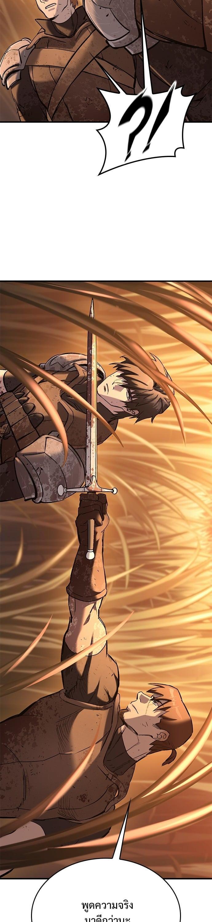 Manga-lc-com อ่านมังงะ อ่านการ์ตูน ออนไลน์ ฟรี Eternally Regressing Knight ตอนที่ 1 2 3 4 5 6 7 8 9 10 11 12 13 14 ฟรี ไม่มีโฆษณา Manga-lc - อ่าน มังงะ อ่าน การ์ตูน ออนไลน์ อ่านมังงะ ฟรี