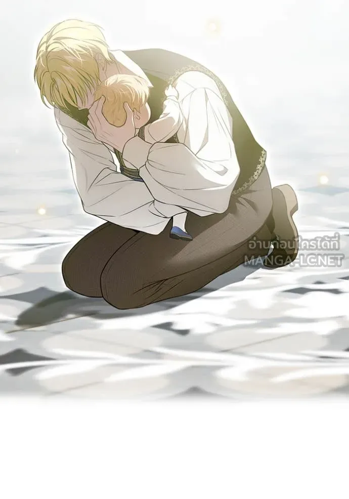 ห้องนอนลับ ตอนที่ 151 รูปที่ 165