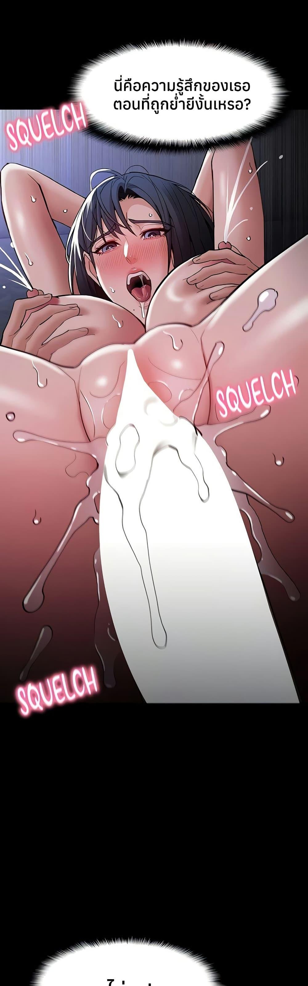 Doujin-Lc- อ่าน โดจิน มังฮวา เกาหลี ญี่ปุ่น จีน แปลไทย Pervert Diary ตอนที่ 1 2 3 4 5 6 7 8 9 10 11 12 13 14 ฟรี ไม่มีโฆษณา อ่าน โดจิน Manhwa เกาหลี ญี่ปุ่น จีน เรามีครบ คัดมาให้เน้นๆ โดจิน 18+ รับประกันความฟินโดย  Doujin Lc