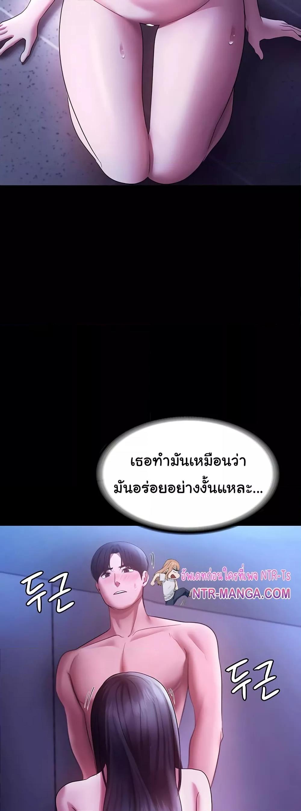Doujin-Lc- อ่าน โดจิน มังฮวา เกาหลี ญี่ปุ่น จีน แปลไทย The Chairman’s Wife ตอนที่ 1 2 3 4 5 6 7 8 9 10 11 12 13 14 ฟรี ไม่มีโฆษณา อ่าน โดจิน Manhwa เกาหลี ญี่ปุ่น จีน เรามีครบ คัดมาให้เน้นๆ โดจิน 18+ รับประกันความฟินโดย  Doujin Lc