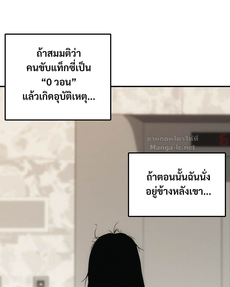 Doujin-Lc- อ่าน โดจิน มังฮวา เกาหลี ญี่ปุ่น จีน แปลไทย บอกมาค่าตัวเท่าไหร่ ตอนที่ 1 2 3 4 5 6 7 8 9 10 11 12 13 14 ฟรี ไม่มีโฆษณา อ่าน โดจิน Manhwa เกาหลี ญี่ปุ่น จีน เรามีครบ คัดมาให้เน้นๆ โดจิน 18+ รับประกันความฟินโดย Doujin Lc