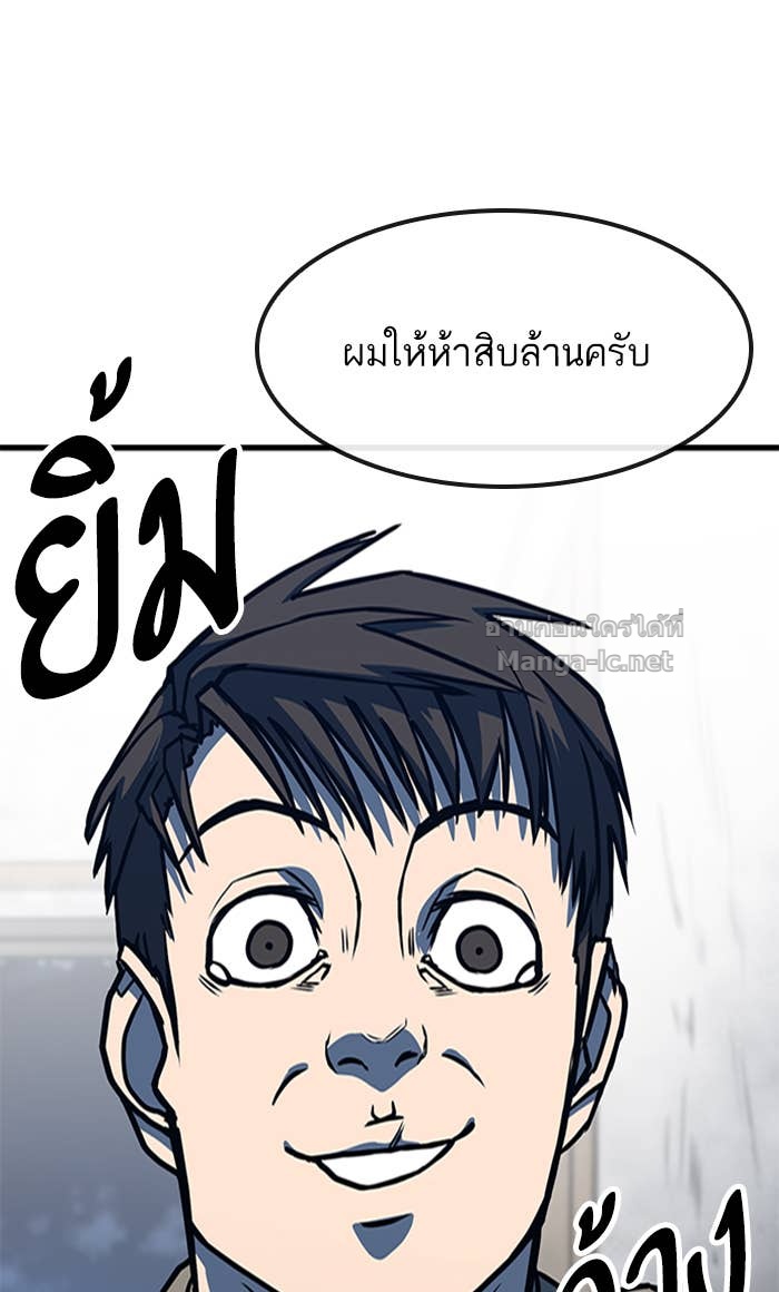 Doujin-Lc- อ่าน โดจิน มังฮวา เกาหลี ญี่ปุ่น จีน แปลไทย HECTOPASCAL ตอนที่ 1 2 3 4 5 6 7 8 9 10 11 12 13 14 ฟรี ไม่มีโฆษณา อ่าน โดจิน Manhwa เกาหลี ญี่ปุ่น จีน เรามีครบ คัดมาให้เน้นๆ โดจิน 18+ รับประกันความฟินโดย Doujin Lc