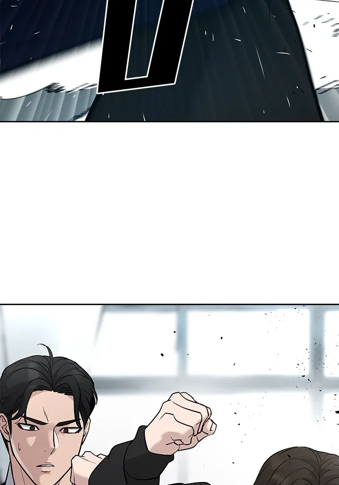 เลวฟาดเลว ตอนที่ 14 รูปที่ 19