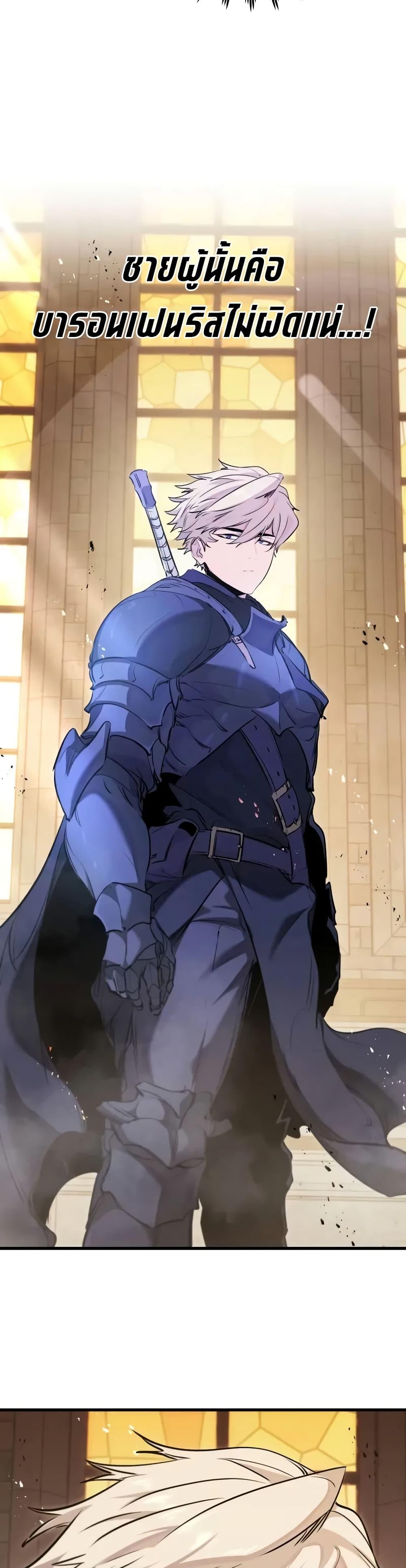 Manga-lc-com อ่านมังงะ อ่านการ์ตูน ออนไลน์ ฟรี The Regressed Mercenary’s Machinations ตอนที่ 1 2 3 4 5 6 7 8 9 10 11 12 13 14 ฟรี ไม่มีโฆษณา Manga-lc - อ่าน มังงะ อ่าน การ์ตูน ออนไลน์ อ่านมังงะ ฟรี