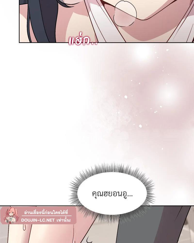 Doujin-Lc- อ่าน โดจิน มังฮวา เกาหลี ญี่ปุ่น จีน แปลไทย Playing a game ตอนที่ 1 2 3 4 5 6 7 8 9 10 11 12 13 14 ฟรี ไม่มีโฆษณา อ่าน โดจิน Manhwa เกาหลี ญี่ปุ่น จีน เรามีครบ คัดมาให้เน้นๆ โดจิน 18+ รับประกันความฟินโดย  Doujin Lc