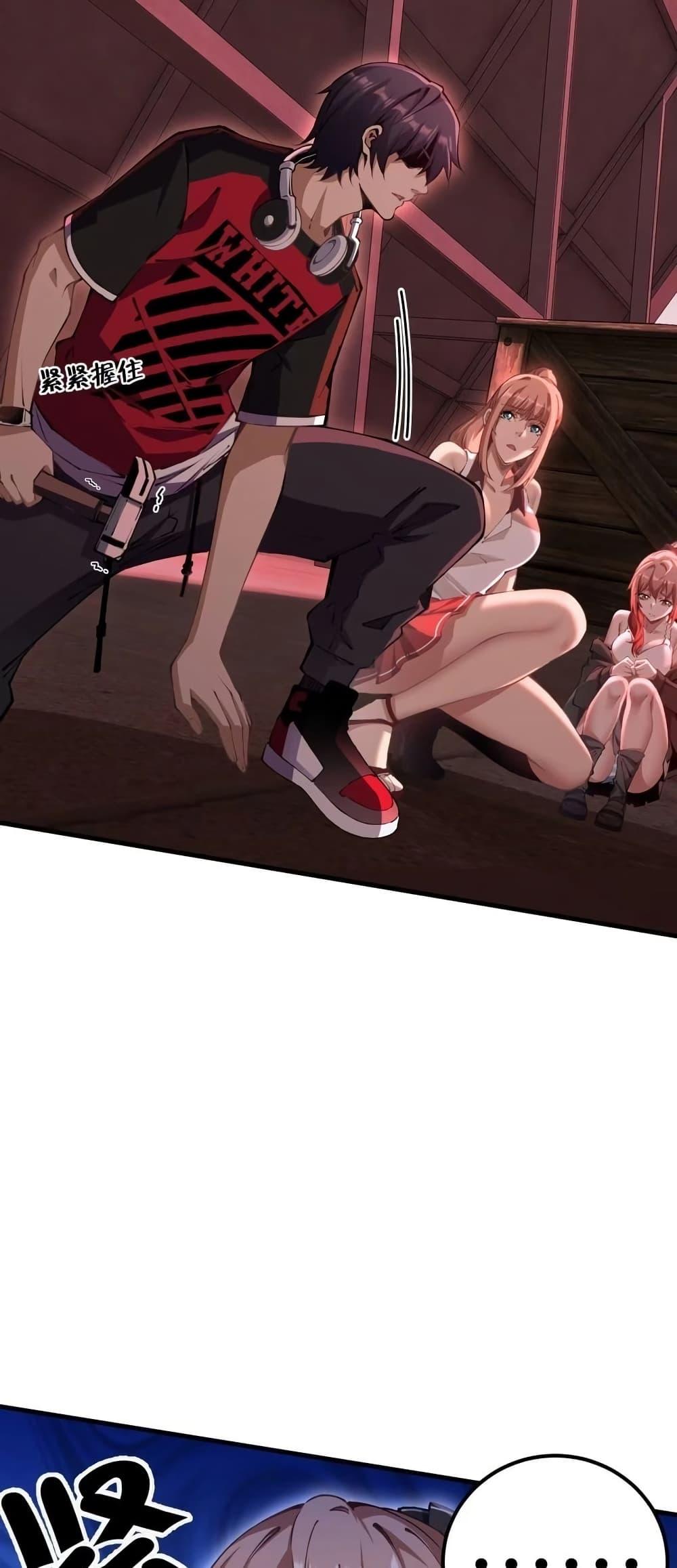 Manga-lc-com อ่านมังงะ อ่านการ์ตูน ออนไลน์ ฟรี Future City S The Awakening of Perfect Fortune ตอนที่ 1 2 3 4 5 6 7 8 9 10 11 12 13 14 ฟรี ไม่มีโฆษณา Manga-lc - อ่าน มังงะ อ่าน การ์ตูน ออนไลน์ อ่านมังงะ ฟรี