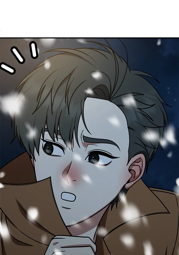 ช่วยเปลี่ยนฉันที ตอนที่ 271. ซีซัน 2 รูปที่ 110