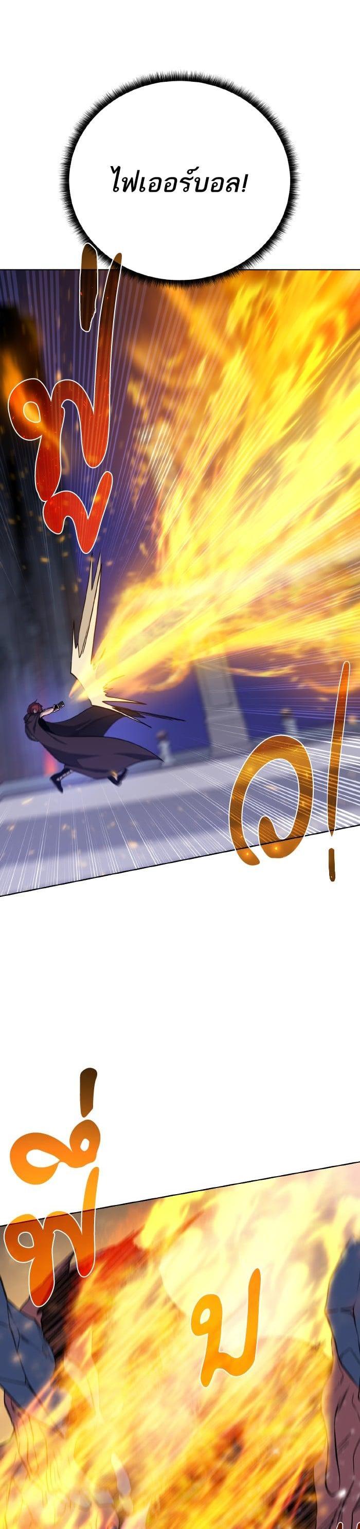 Manga-lc-com อ่านมังงะ อ่านการ์ตูน ออนไลน์ ฟรี Dungeons and Artifacts ตอนที่ 1 2 3 4 5 6 7 8 9 10 11 12 13 14 ฟรี ไม่มีโฆษณา Manga-lc - อ่าน มังงะ อ่าน การ์ตูน ออนไลน์ อ่านมังงะ ฟรี