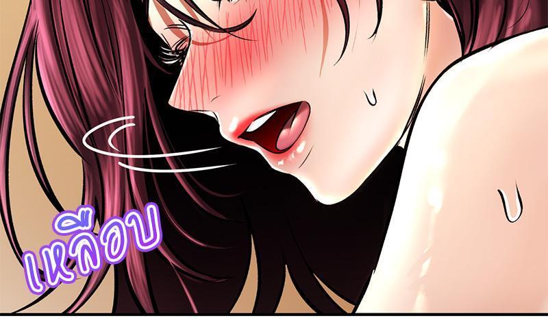Doujin-Lc- อ่าน โดจิน มังฮวา เกาหลี ญี่ปุ่น จีน แปลไทย Herbal Love Story ตอนที่ 1 2 3 4 5 6 7 8 9 10 11 12 13 14 ฟรี ไม่มีโฆษณา อ่าน โดจิน Manhwa เกาหลี ญี่ปุ่น จีน เรามีครบ คัดมาให้เน้นๆ โดจิน 18+ รับประกันความฟินโดย  Doujin Lc