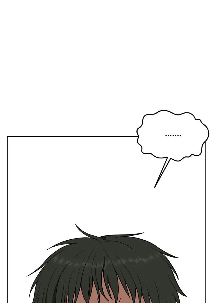 ช่วยเปลี่ยนฉันที ตอนที่ 36. แบซอนจู 2 รูปที่ 14