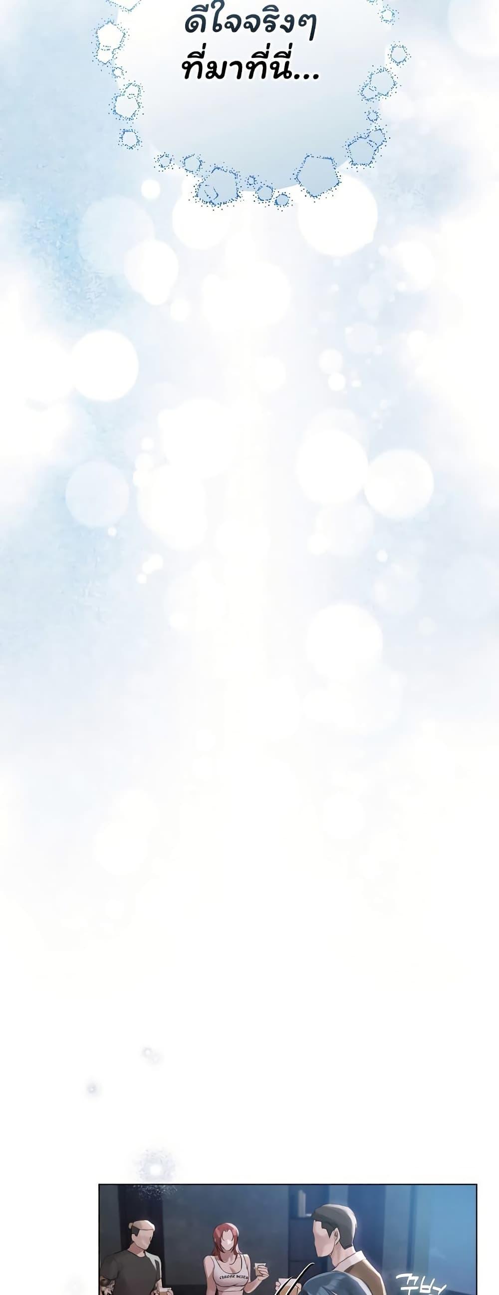 Doujin-Lc- อ่าน โดจิน มังฮวา เกาหลี ญี่ปุ่น จีน แปลไทย Slave to Poetry ตอนที่ 1 2 3 4 5 6 7 8 9 10 11 12 13 14 ฟรี ไม่มีโฆษณา อ่าน โดจิน Manhwa เกาหลี ญี่ปุ่น จีน เรามีครบ คัดมาให้เน้นๆ โดจิน 18+ รับประกันความฟินโดย  Doujin Lc