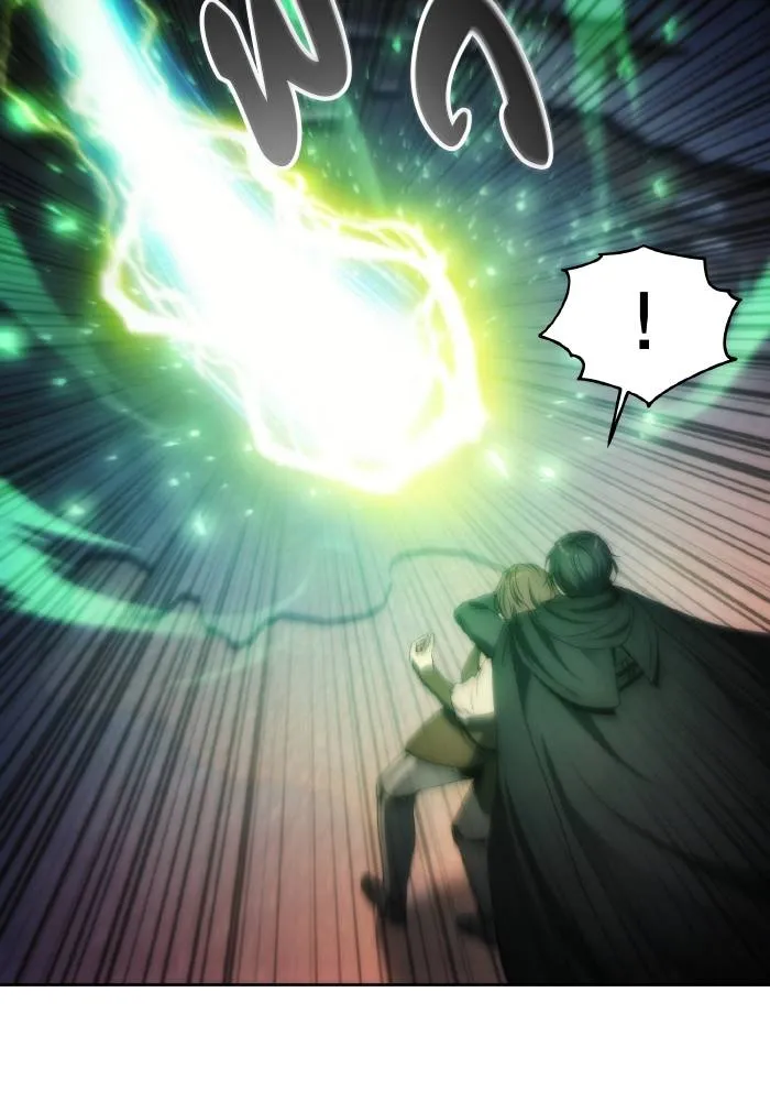 ศึกชิงบัลลังก์เทพเจ้ ตอนที่ 79 รูปที่ 31