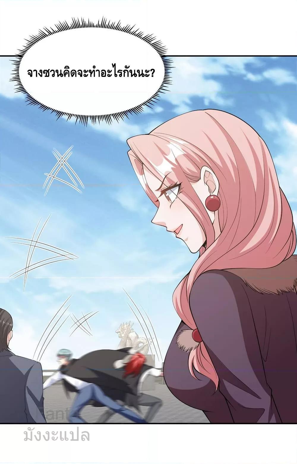 Manga-lc-com อ่านมังงะ อ่านการ์ตูน ออนไลน์ ฟรี DragonKingHal ตอนที่ 1 2 3 4 5 6 7 8 9 10 11 12 13 14 ฟรี ไม่มีโฆษณา Manga-lc - อ่าน มังงะ อ่าน การ์ตูน ออนไลน์ อ่านมังงะ ฟรี