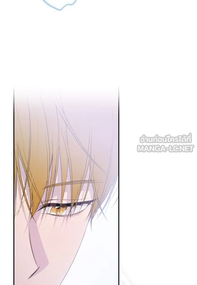 เลดี้มินต์ ตอนที่ 101 รูปที่ 30