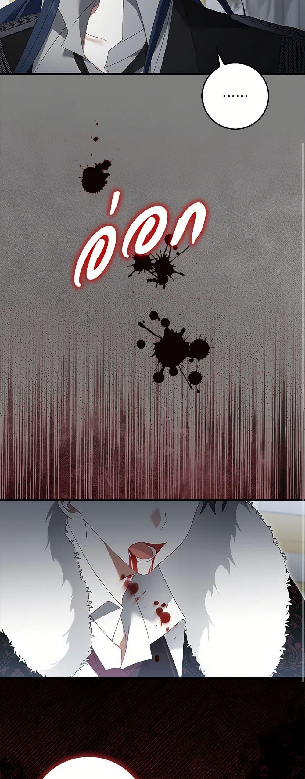 Manga-lc-com อ่านมังงะ อ่านการ์ตูน ออนไลน์ ฟรี That Fishery, I’ll take it ตอนที่ 1 2 3 4 5 6 7 8 9 10 11 12 13 14 ฟรี ไม่มีโฆษณา Manga-lc - อ่าน มังงะ อ่าน การ์ตูน ออนไลน์ อ่านมังงะ ฟรี