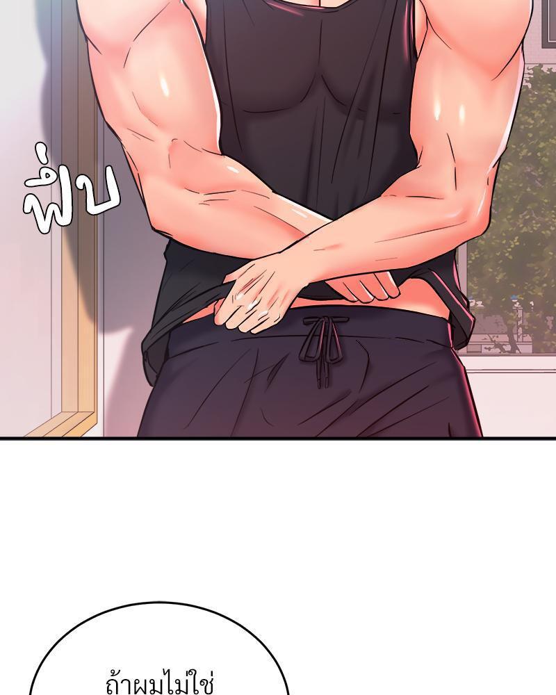 Doujin-Lc- อ่าน โดจิน มังฮวา เกาหลี ญี่ปุ่น จีน แปลไทย My Pillow Business Begins ตอนที่ 1 2 3 4 5 6 7 8 9 10 11 12 13 14 ฟรี ไม่มีโฆษณา อ่าน โดจิน Manhwa เกาหลี ญี่ปุ่น จีน เรามีครบ คัดมาให้เน้นๆ โดจิน 18+ รับประกันความฟินโดย  Doujin Lc