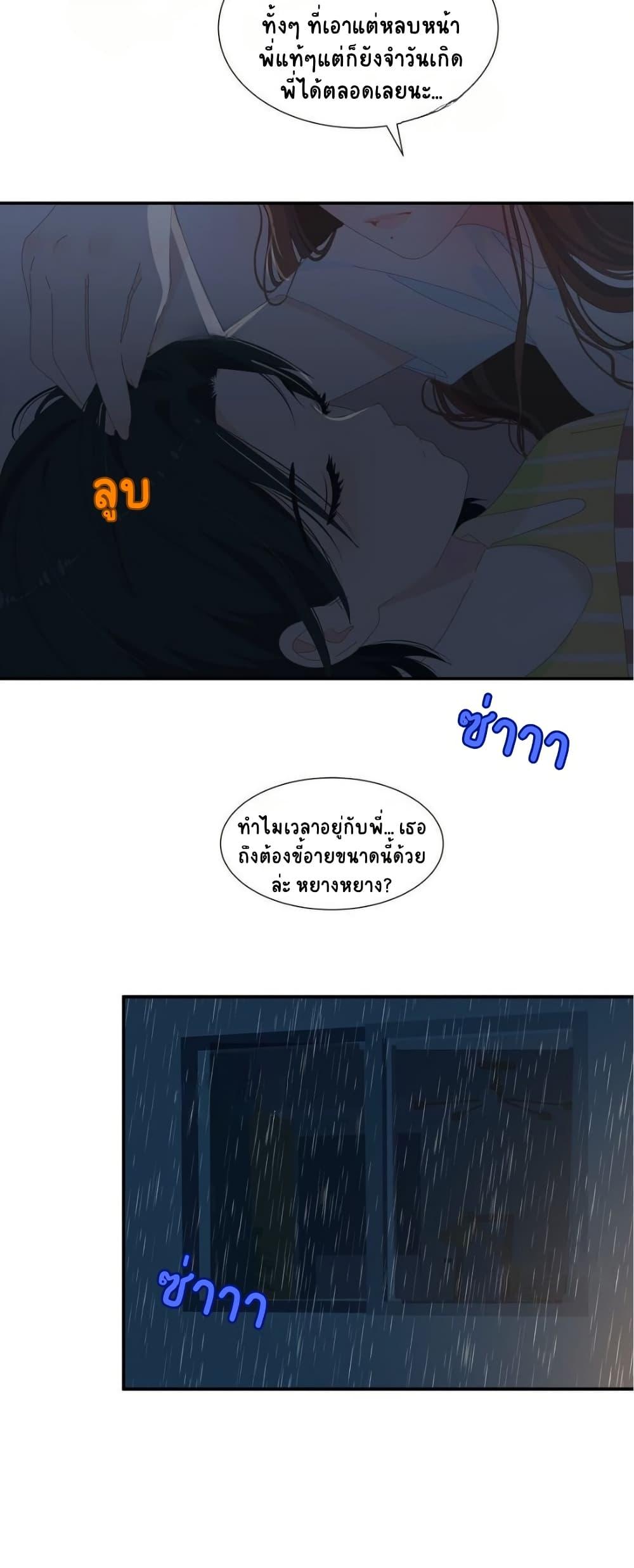 Manga-lc-com อ่านมังงะ อ่านการ์ตูน ออนไลน์ ฟรี Chao Xia ตอนที่ 1 2 3 4 5 6 7 8 9 10 11 12 13 14 ฟรี ไม่มีโฆษณา Manga-lc - อ่าน มังงะ อ่าน การ์ตูน ออนไลน์ อ่านมังงะ ฟรี