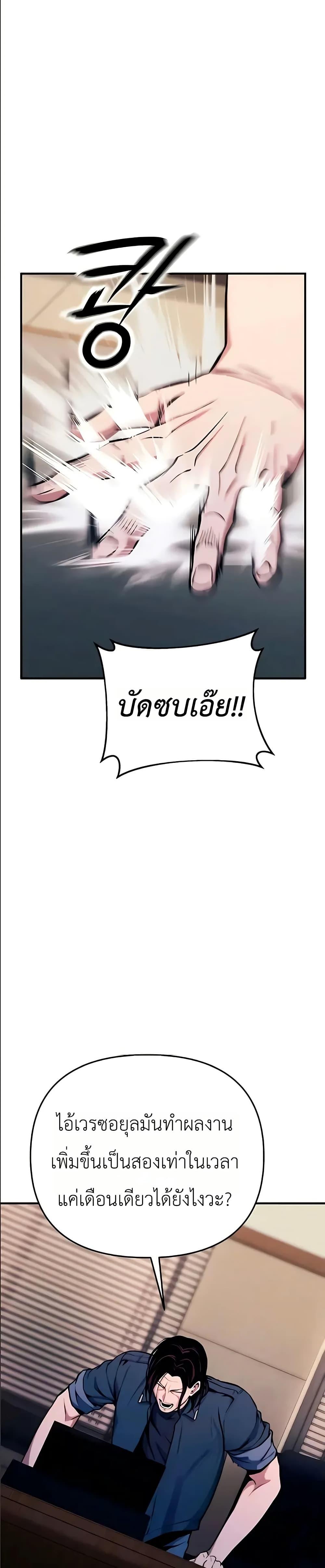 Manga-lc-com อ่านมังงะ อ่านการ์ตูน ออนไลน์ ฟรี National Power Level Labyrinth Designer ตอนที่ 1 2 3 4 5 6 7 8 9 10 11 12 13 14 ฟรี ไม่มีโฆษณา Manga-lc - อ่าน มังงะ อ่าน การ์ตูน ออนไลน์ อ่านมังงะ ฟรี