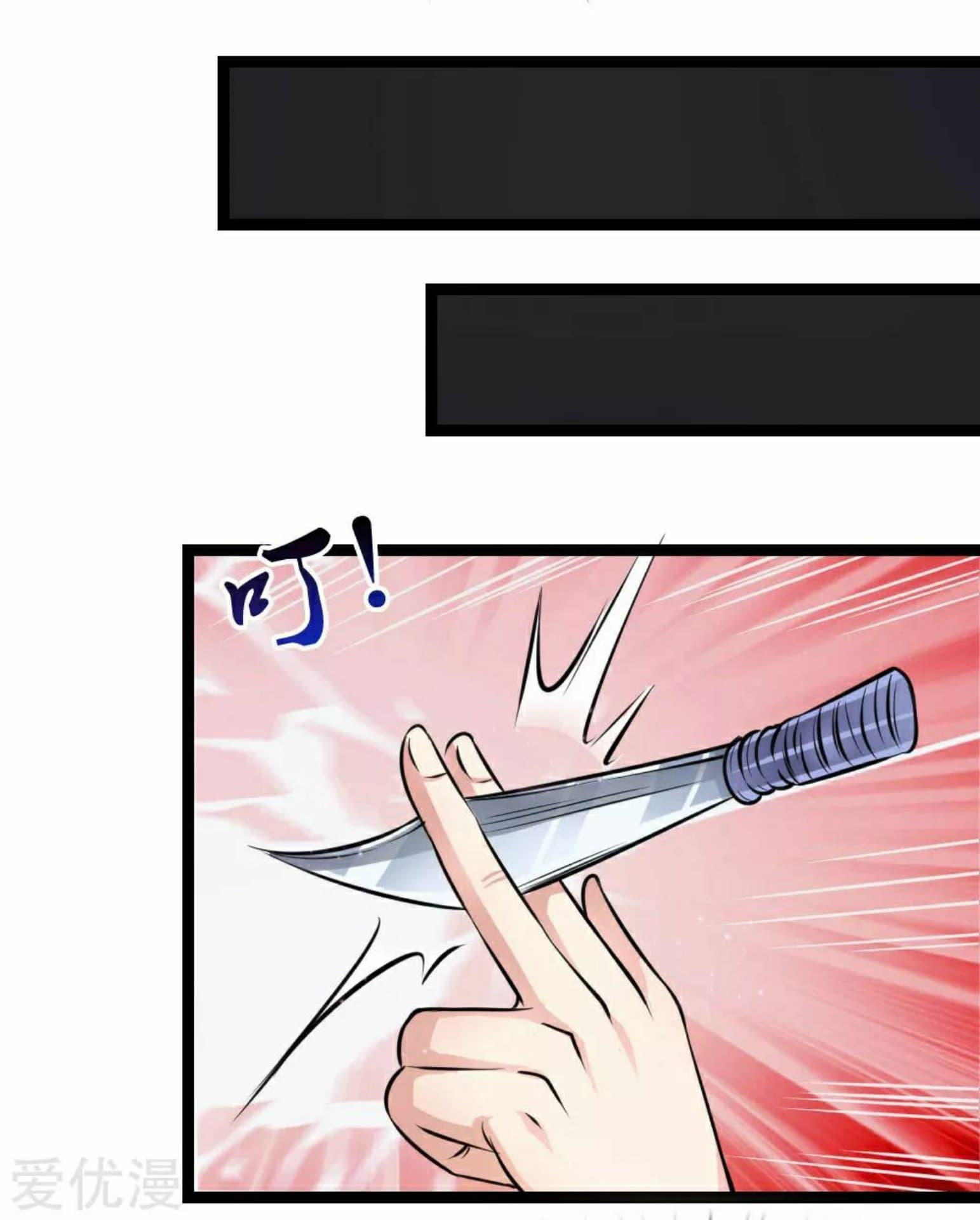 Manga-lc-com อ่านมังงะ อ่านการ์ตูน ออนไลน์ ฟรี The Master of Knife ตอนที่ 1 2 3 4 5 6 7 8 9 10 11 12 13 14 ฟรี ไม่มีโฆษณา Manga-lc - อ่าน มังงะ อ่าน การ์ตูน ออนไลน์ อ่านมังงะ ฟรี