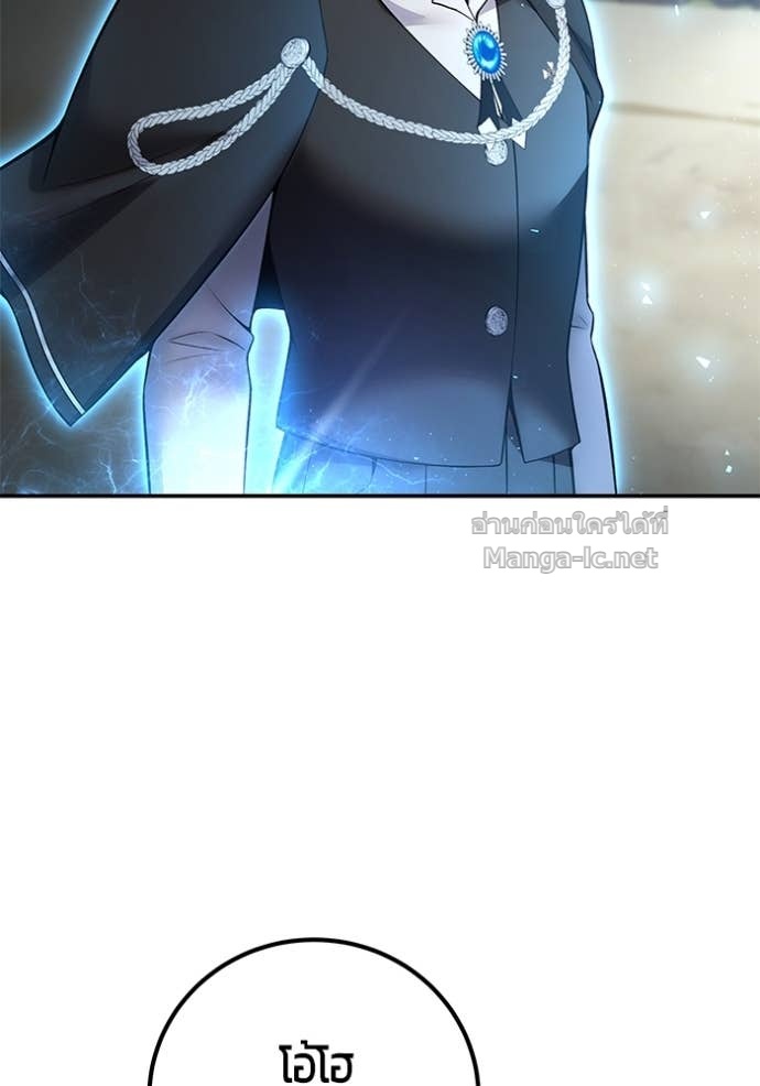 Doujin-Lc- อ่าน โดจิน มังฮวา เกาหลี ญี่ปุ่น จีน แปลไทย แกร่งเกินผู้กล้า แต่ซ่าไม่ได้ ตอนที่ 1 2 3 4 5 6 7 8 9 10 11 12 13 14 ฟรี ไม่มีโฆษณา อ่าน โดจิน Manhwa เกาหลี ญี่ปุ่น จีน เรามีครบ คัดมาให้เน้นๆ โดจิน 18+ รับประกันความฟินโดย Doujin Lc