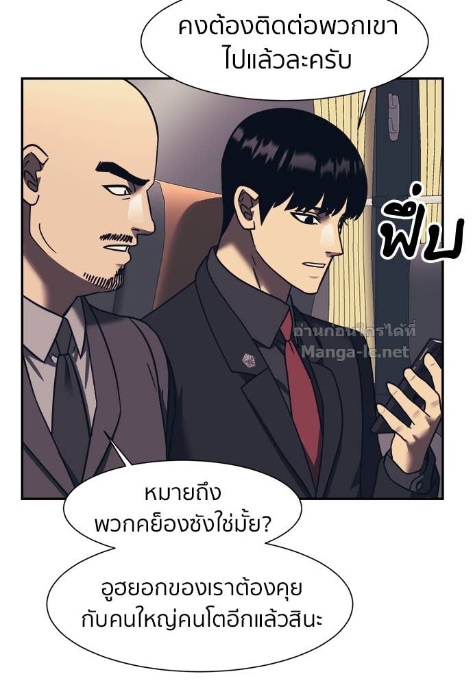 Doujin-Lc- อ่าน โดจิน มังฮวา เกาหลี ญี่ปุ่น จีน แปลไทย โคตรแกร่ง ตอนที่ 1 2 3 4 5 6 7 8 9 10 11 12 13 14 ฟรี ไม่มีโฆษณา อ่าน โดจิน Manhwa เกาหลี ญี่ปุ่น จีน เรามีครบ คัดมาให้เน้นๆ โดจิน 18+ รับประกันความฟินโดย Doujin Lc