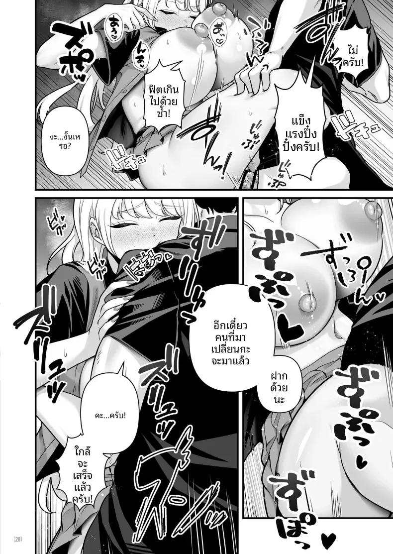Doujin-Lc- อ่าน โดจิน มังฮวา เกาหลี ญี่ปุ่น จีน แปลไทย เซ็กส์สุดเร่าร้อนของผมกับสาวพาร์ทไทม์ (Maritozzo) ตอนที่ 1 2 3 4 5 6 7 8 9 10 11 12 13 14 ฟรี ไม่มีโฆษณา อ่าน โดจิน Manhwa เกาหลี ญี่ปุ่น จีน เรามีครบ คัดมาให้เน้นๆ โดจิน 18+ รับประกันความฟินโดย  Doujin Lc