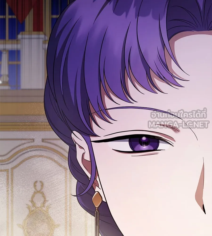 สัญญารักฉบับสุดท้าย ตอนที่ 11 รูปที่ 6