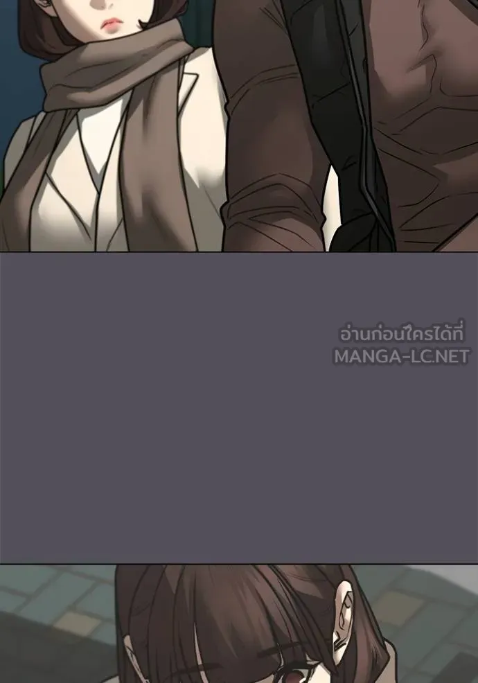 reality ตอนที่ 155 รูปที่ 116