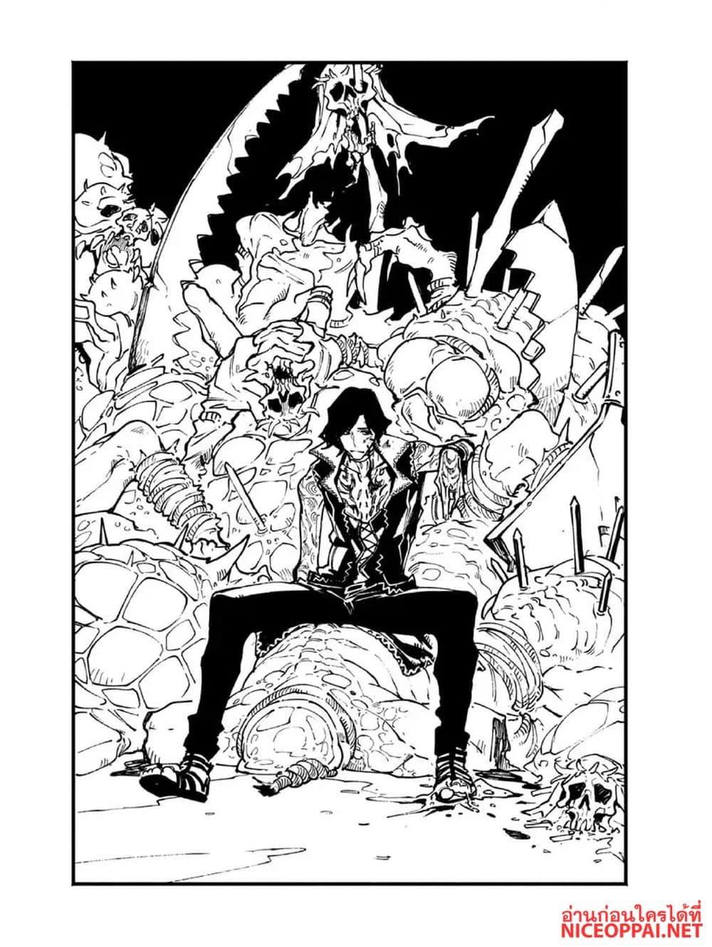 Manga-lc-com อ่านมังงะ อ่านการ์ตูน ออนไลน์ ฟรี Devil May Cry 5 -Visions of V- ตอนที่ 1 2 3 4 5 6 7 8 9 10 11 12 13 14 ฟรี ไม่มีโฆษณา Manga-lc - อ่าน มังงะ อ่าน การ์ตูน ออนไลน์ อ่านมังงะ ฟรี