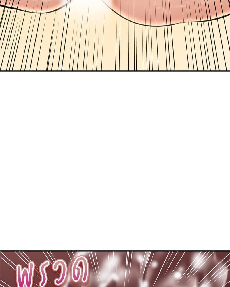 Doujin-Lc- อ่าน โดจิน มังฮวา เกาหลี ญี่ปุ่น จีน แปลไทย Herbal Love Story ตอนที่ 1 2 3 4 5 6 7 8 9 10 11 12 13 14 ฟรี ไม่มีโฆษณา อ่าน โดจิน Manhwa เกาหลี ญี่ปุ่น จีน เรามีครบ คัดมาให้เน้นๆ โดจิน 18+ รับประกันความฟินโดย  Doujin Lc