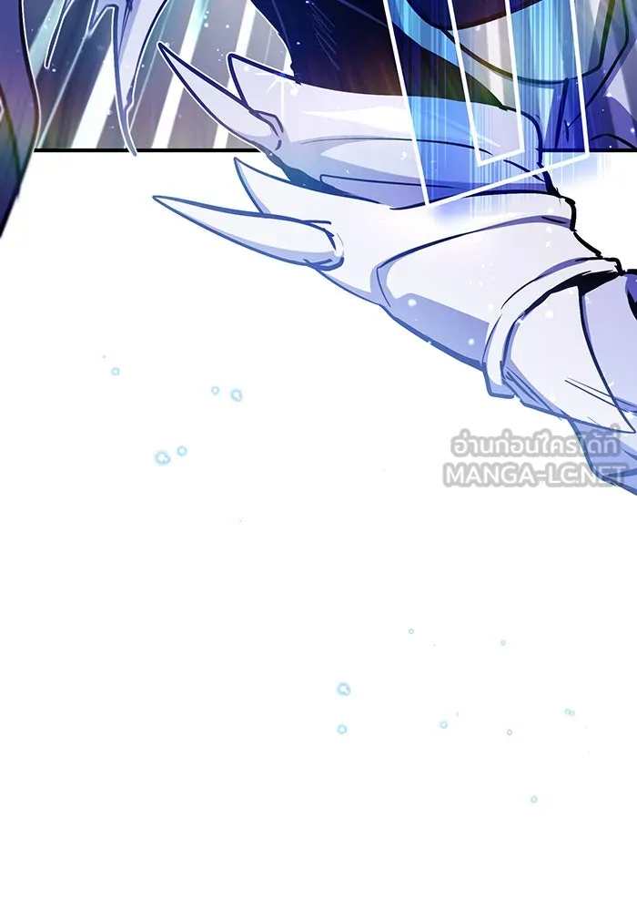 จอมเวทเกิดใหม่ในรอบ 66666 ปี ตอนที่ 49 รูปที่ 93