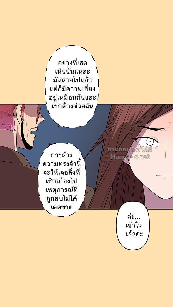 Doujin-Lc- อ่าน โดจิน มังฮวา เกาหลี ญี่ปุ่น จีน แปลไทย Take My Money รักนี้...มีเปย์ ตอนที่ 1 2 3 4 5 6 7 8 9 10 11 12 13 14 ฟรี ไม่มีโฆษณา อ่าน โดจิน Manhwa เกาหลี ญี่ปุ่น จีน เรามีครบ คัดมาให้เน้นๆ โดจิน 18+ รับประกันความฟินโดย Doujin Lc