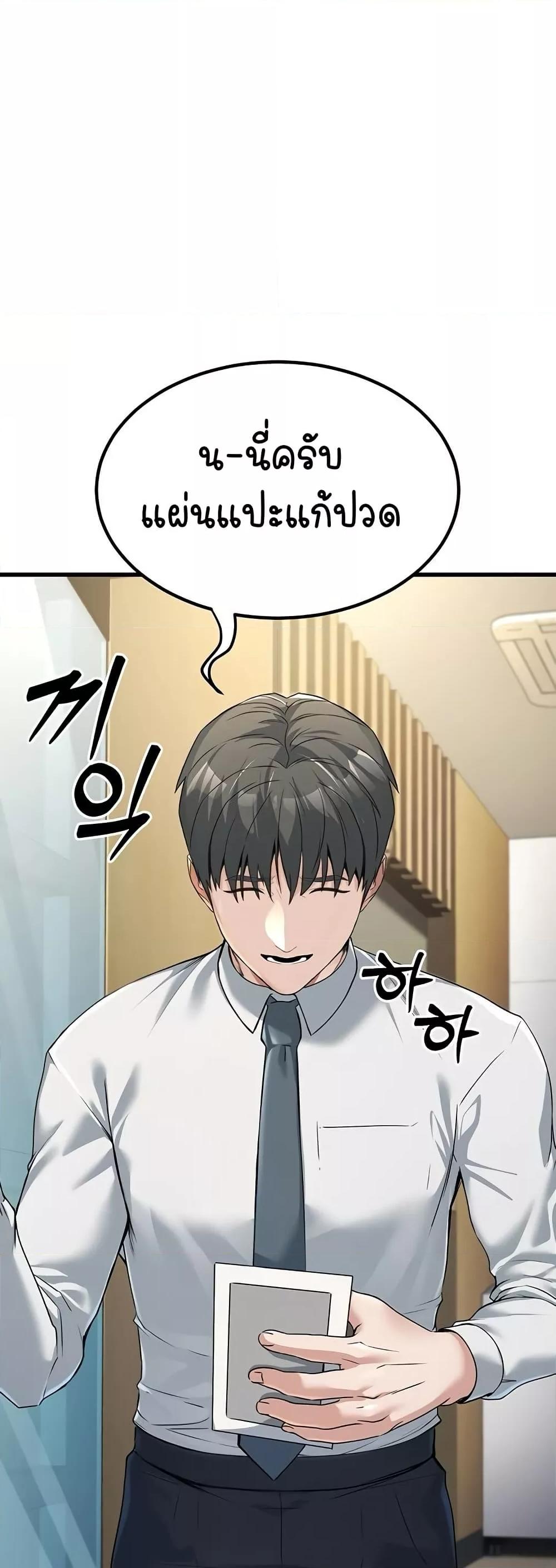 Doujin-Lc- อ่าน โดจิน มังฮวา เกาหลี ญี่ปุ่น จีน แปลไทย The Public Servant’s Double Life ตอนที่ 1 2 3 4 5 6 7 8 9 10 11 12 13 14 ฟรี ไม่มีโฆษณา อ่าน โดจิน Manhwa เกาหลี ญี่ปุ่น จีน เรามีครบ คัดมาให้เน้นๆ โดจิน 18+ รับประกันความฟินโดย  Doujin Lc