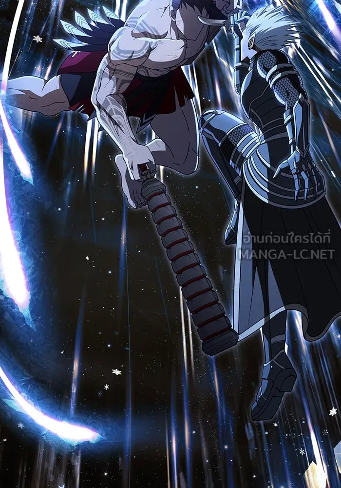 เอาชีวิตรอดในเกมฉบับคนเถื่อน ตอนที่ 95 ตื่นรู้ รูปที่ 192