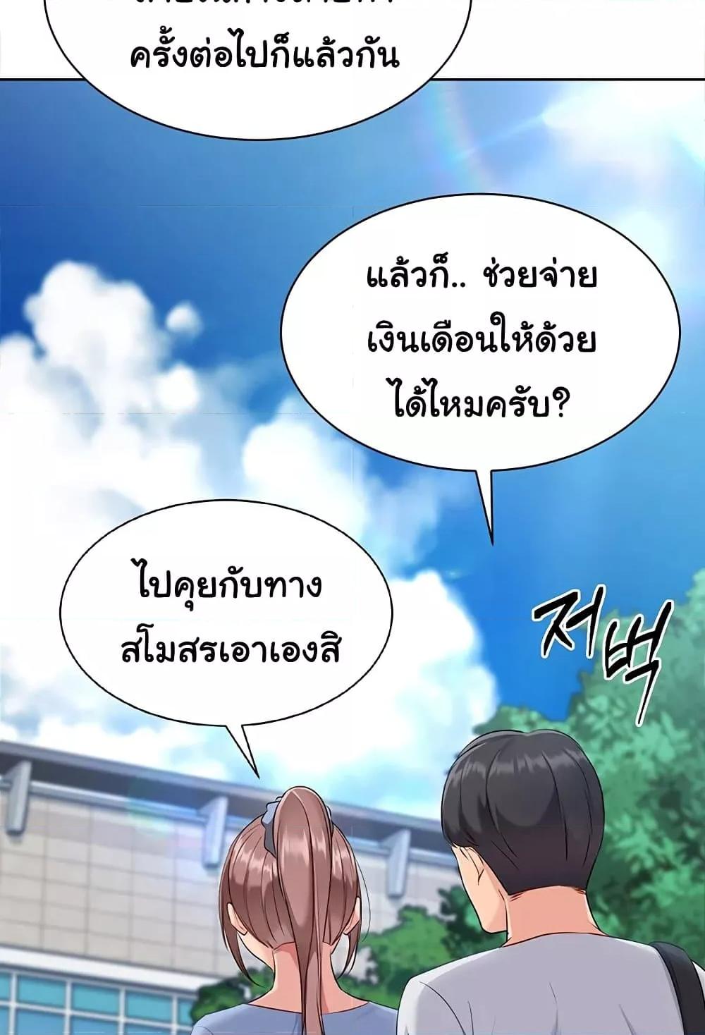 Doujin-Lc- อ่าน โดจิน มังฮวา เกาหลี ญี่ปุ่น จีน แปลไทย Set Up ตอนที่ 1 2 3 4 5 6 7 8 9 10 11 12 13 14 ฟรี ไม่มีโฆษณา อ่าน โดจิน Manhwa เกาหลี ญี่ปุ่น จีน เรามีครบ คัดมาให้เน้นๆ โดจิน 18+ รับประกันความฟินโดย  Doujin Lc