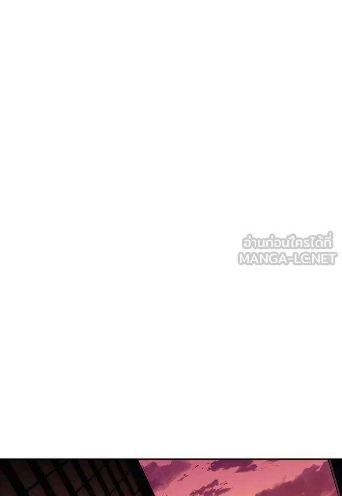 ครัวผู้กล้าท้าให้ชิม ตอนที่ 62 รูปที่ 117