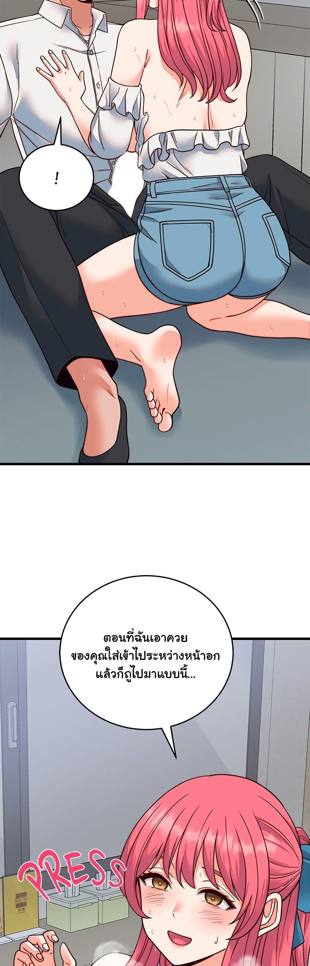 Doujin-Lc- อ่าน โดจิน มังฮวา เกาหลี ญี่ปุ่น จีน แปลไทย From Pauper ตอนที่ 1 2 3 4 5 6 7 8 9 10 11 12 13 14 ฟรี ไม่มีโฆษณา อ่าน โดจิน Manhwa เกาหลี ญี่ปุ่น จีน เรามีครบ คัดมาให้เน้นๆ โดจิน 18+ รับประกันความฟินโดย  Doujin Lc