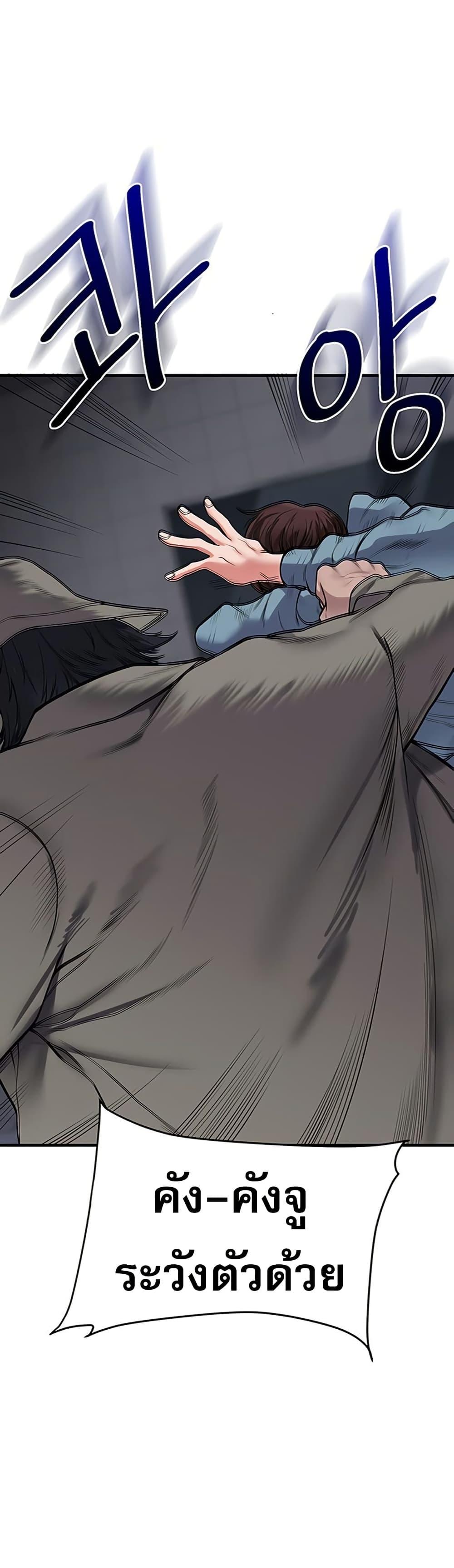 Doujin-Lc- อ่าน โดจิน มังฮวา เกาหลี ญี่ปุ่น จีน แปลไทย Relationship Reversal ตอนที่ 1 2 3 4 5 6 7 8 9 10 11 12 13 14 ฟรี ไม่มีโฆษณา อ่าน โดจิน Manhwa เกาหลี ญี่ปุ่น จีน เรามีครบ คัดมาให้เน้นๆ โดจิน 18+ รับประกันความฟินโดย  Doujin Lc
