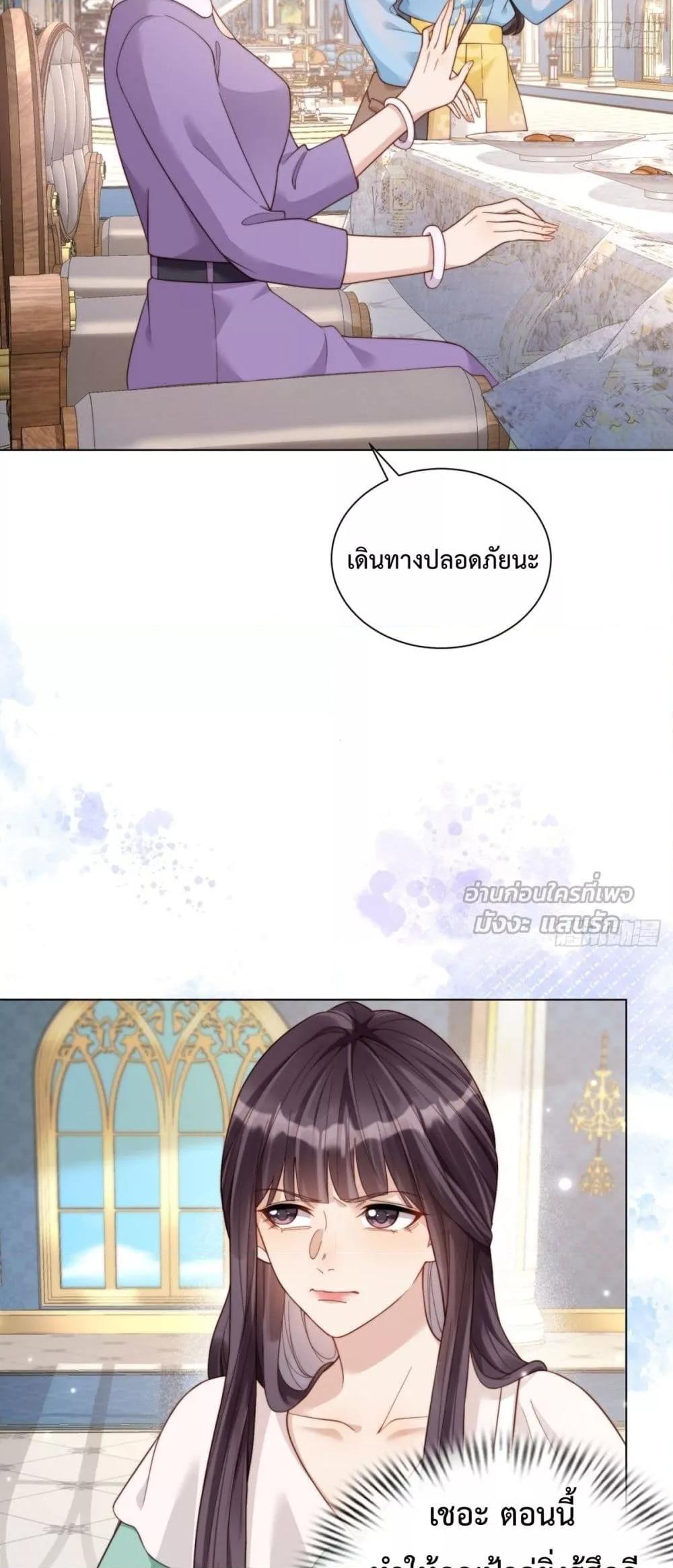 Manga-lc-com อ่านมังงะ อ่านการ์ตูน ออนไลน์ ฟรี MarryingwithV ตอนที่ 1 2 3 4 5 6 7 8 9 10 11 12 13 14 ฟรี ไม่มีโฆษณา Manga-lc - อ่าน มังงะ อ่าน การ์ตูน ออนไลน์ อ่านมังงะ ฟรี