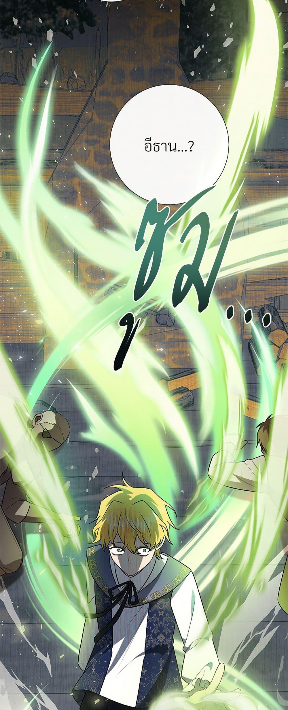 Manga-lc-com อ่านมังงะ อ่านการ์ตูน ออนไลน์ ฟรี Please Don’t Eat Me! ตอนที่ 1 2 3 4 5 6 7 8 9 10 11 12 13 14 ฟรี ไม่มีโฆษณา Manga-lc - อ่าน มังงะ อ่าน การ์ตูน ออนไลน์ อ่านมังงะ ฟรี