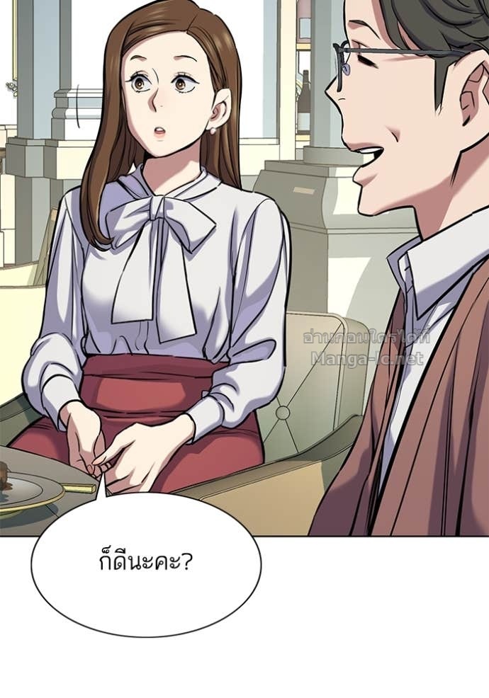 Doujin-Lc- อ่าน โดจิน มังฮวา เกาหลี ญี่ปุ่น จีน แปลไทย Reborn Rich ตอนที่ 1 2 3 4 5 6 7 8 9 10 11 12 13 14 ฟรี ไม่มีโฆษณา อ่าน โดจิน Manhwa เกาหลี ญี่ปุ่น จีน เรามีครบ คัดมาให้เน้นๆ โดจิน 18+ รับประกันความฟินโดย Doujin Lc
