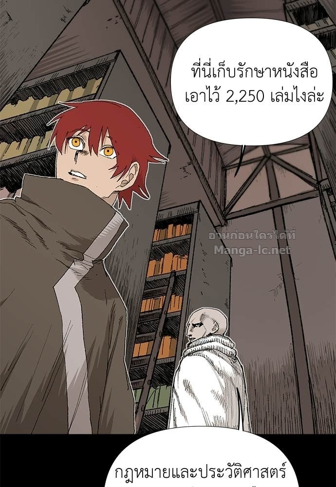 Doujin-Lc- อ่าน โดจิน มังฮวา เกาหลี ญี่ปุ่น จีน แปลไทย สารสุดท้ายจากโครงกระดูก ตอนที่ 1 2 3 4 5 6 7 8 9 10 11 12 13 14 ฟรี ไม่มีโฆษณา อ่าน โดจิน Manhwa เกาหลี ญี่ปุ่น จีน เรามีครบ คัดมาให้เน้นๆ โดจิน 18+ รับประกันความฟินโดย Doujin Lc