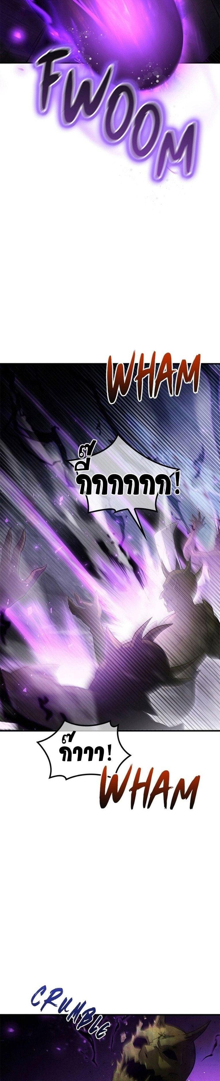 Manga-lc-com อ่านมังงะ อ่านการ์ตูน ออนไลน์ ฟรี The Necromancer Family’s Young Heir ตอนที่ 1 2 3 4 5 6 7 8 9 10 11 12 13 14 ฟรี ไม่มีโฆษณา Manga-lc - อ่าน มังงะ อ่าน การ์ตูน ออนไลน์ อ่านมังงะ ฟรี