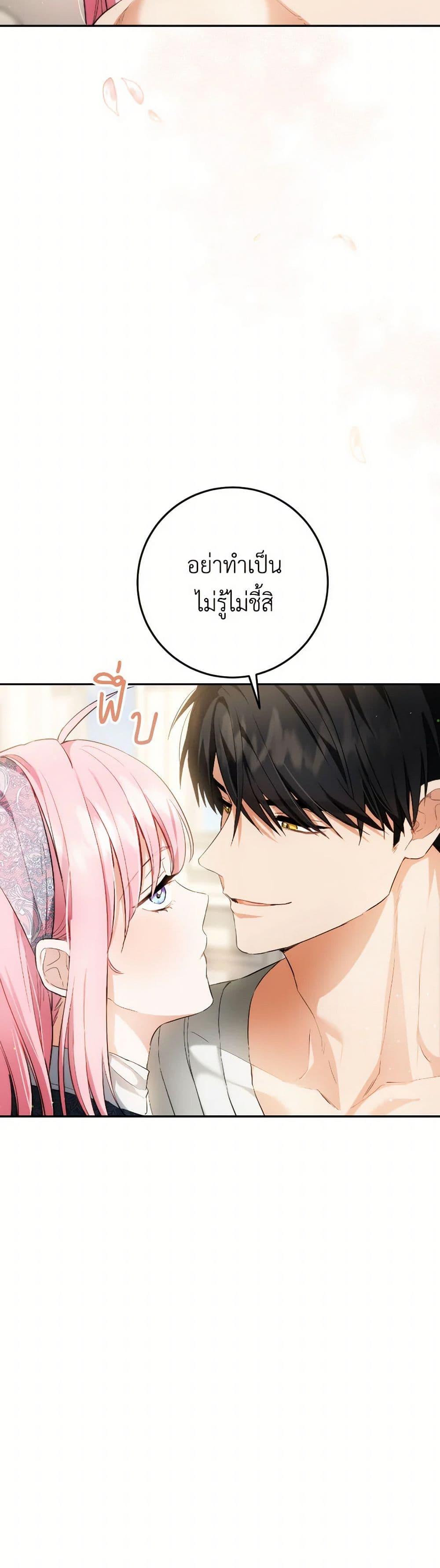 Manga-lc-com อ่านมังงะ อ่านการ์ตูน ออนไลน์ ฟรี The Heiress’s Double Life ตอนที่ 1 2 3 4 5 6 7 8 9 10 11 12 13 14 ฟรี ไม่มีโฆษณา Manga-lc - อ่าน มังงะ อ่าน การ์ตูน ออนไลน์ อ่านมังงะ ฟรี