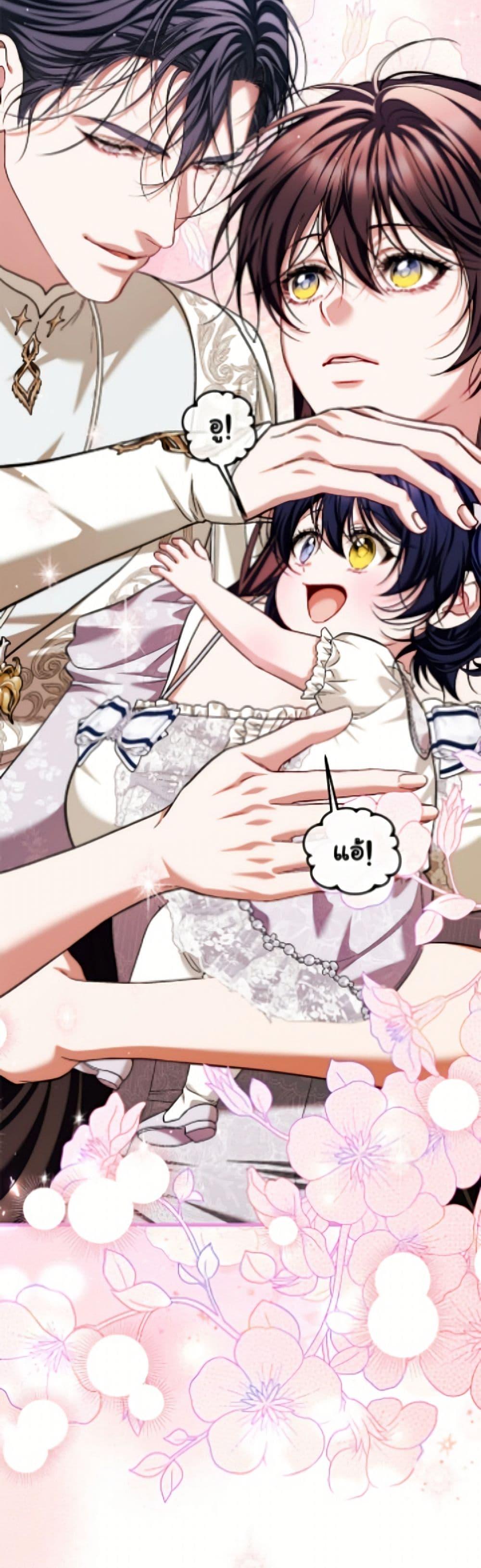 Manga-lc-com อ่านมังงะ อ่านการ์ตูน ออนไลน์ ฟรี Limited Extra time ตอนที่ 1 2 3 4 5 6 7 8 9 10 11 12 13 14 ฟรี ไม่มีโฆษณา Manga-lc - อ่าน มังงะ อ่าน การ์ตูน ออนไลน์ อ่านมังงะ ฟรี