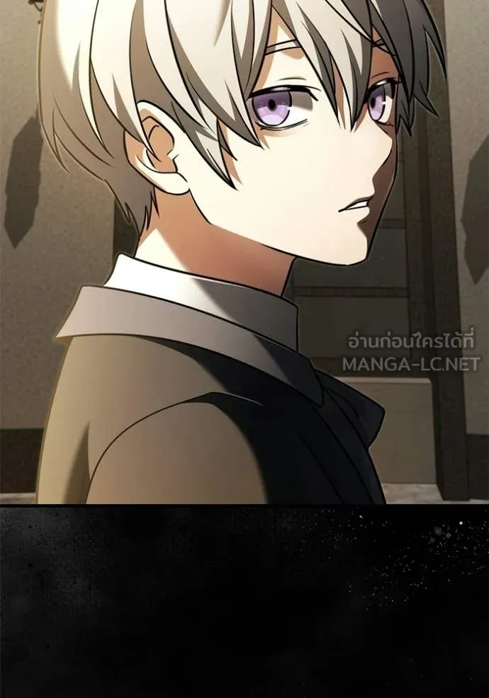 อัศวินดำล่าท้าเวลา ตอนที่ 135 รูปที่ 6